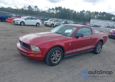 2005 Ford Mustang V6 Deluxe/V6 Premium из США, поврежденный, VIN 1ZVFT80N255206164